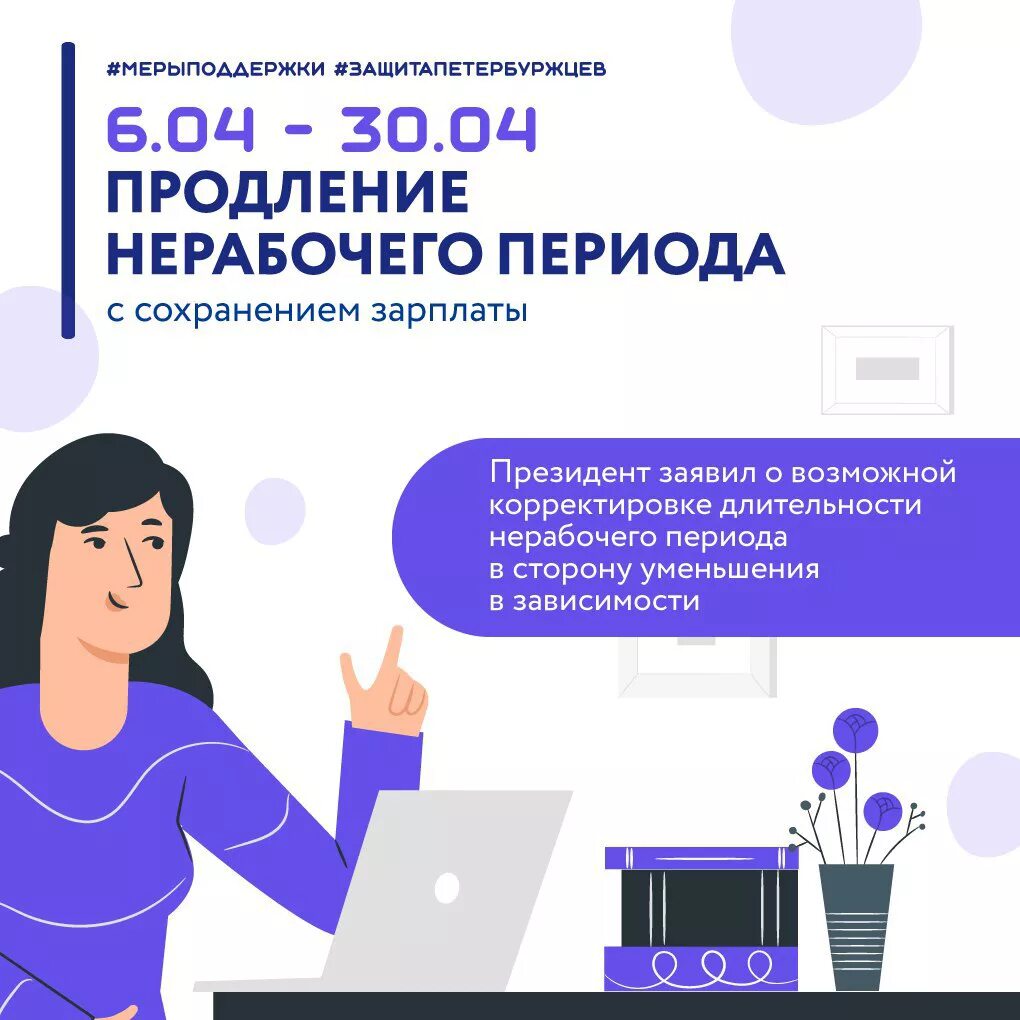 исключительно включительно. до семи лет включительно это как понимать. исключительно включительно. до 1 числа это включительно или нет. до 7 лет включительно это как.