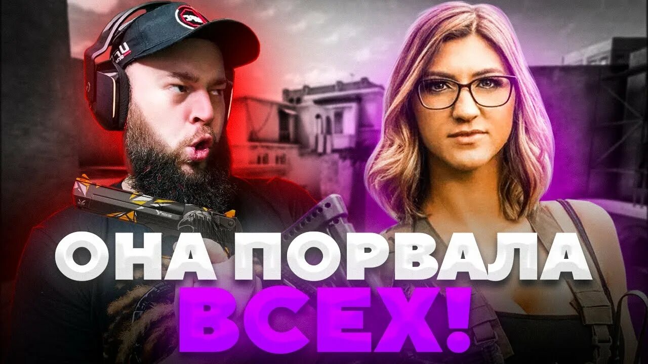 Популярных блогеров standoff. Мафиозник Standoff 2. Mafioznik блоггер. Жена Мафиозника стандофф. ЮТУБЕР Standoff девушка Мафиозника.