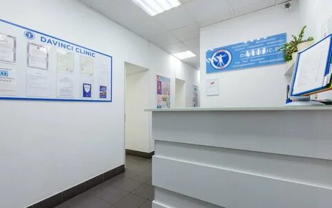 Davinci clinic