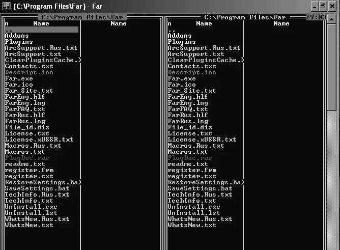 Программа просмотра txt. Txt программа. txt программа примеры. программа для открытия txt. расширение txt в прогу.