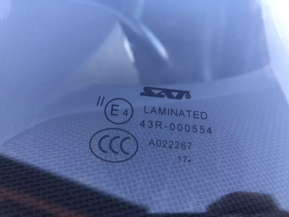 Лобовое стекло bmw g22. Agc лобовое стекло атермальное. Стекло ветровое sat. Лобовые стекла sat. Стекло ветровое sat.
