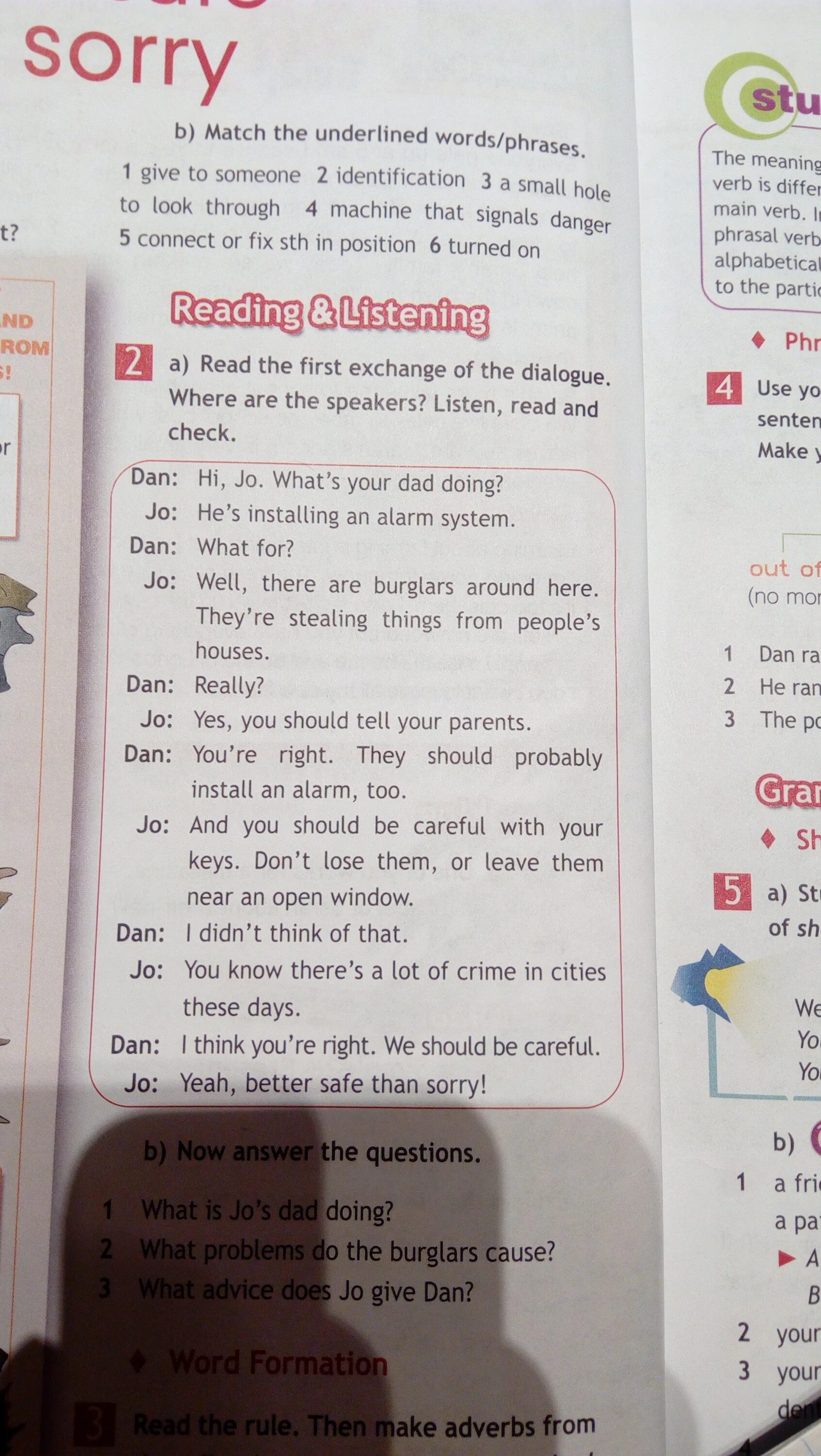 What does your dad do. Dan Hi Jo what's your dad doing перевод. Диалог по англу Jo и dan. Hi Jo what's your dad doing. Диалог Hi Joe.