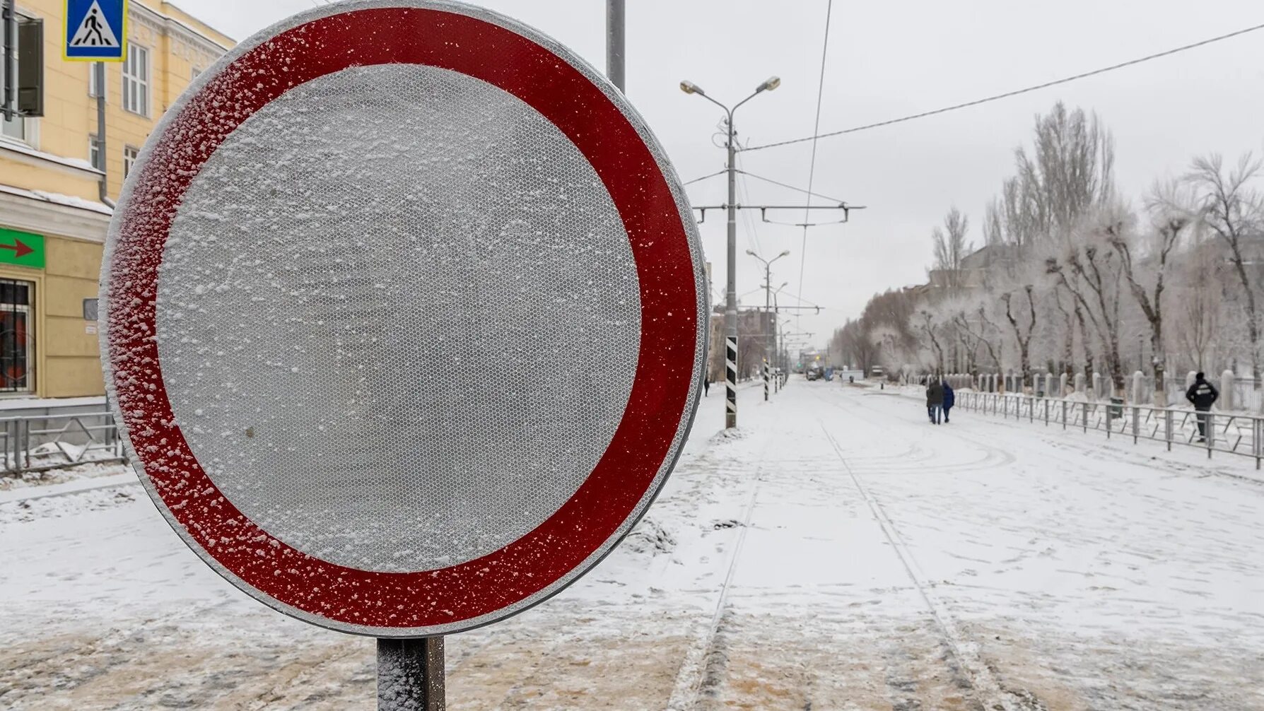 01 2022. Дтп 12/12/2022 красноярский край. Авария на трассе пенза москва 12. 01. Январь 2022.