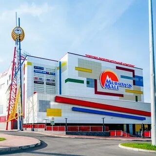 Мурманск молл магазины