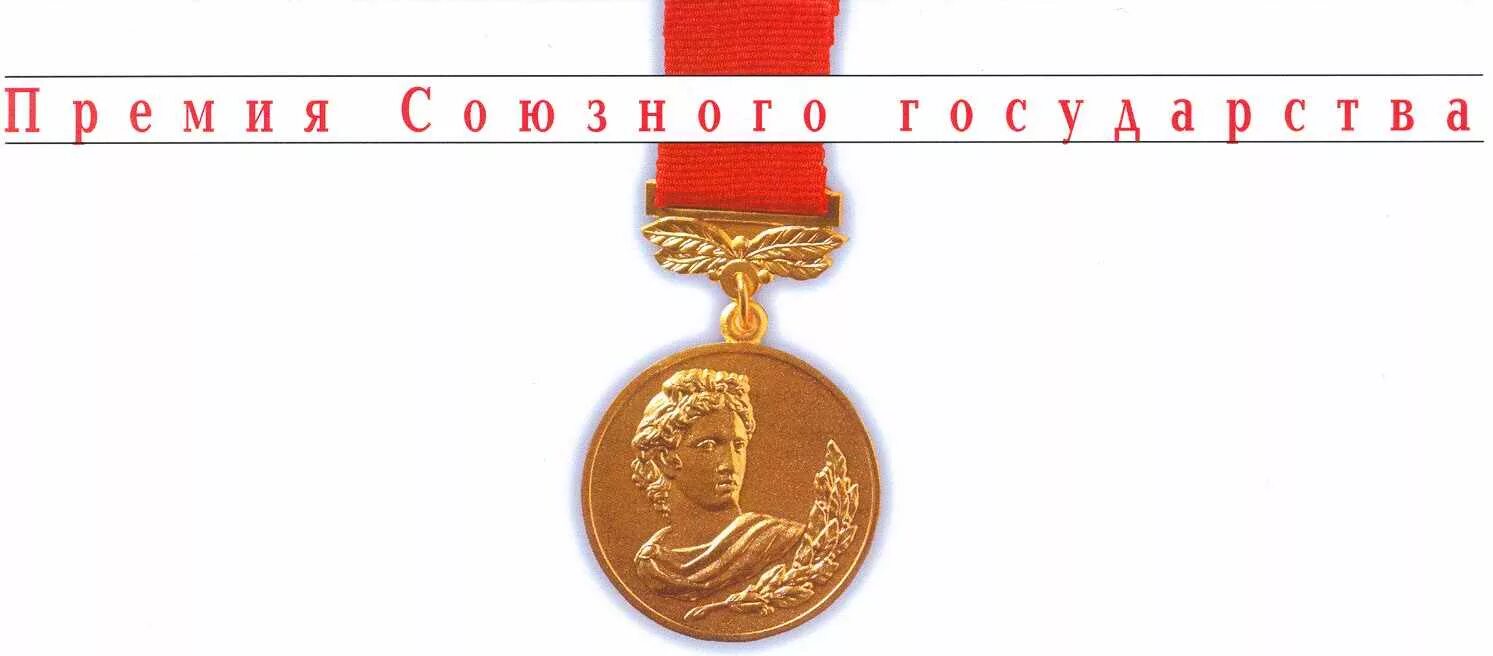 Не исполнено в срок то
