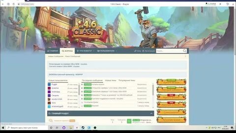 Начав новый проект