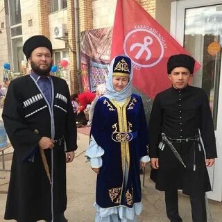 Народ ногайцы