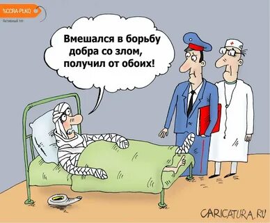 Смешные картинки про добро