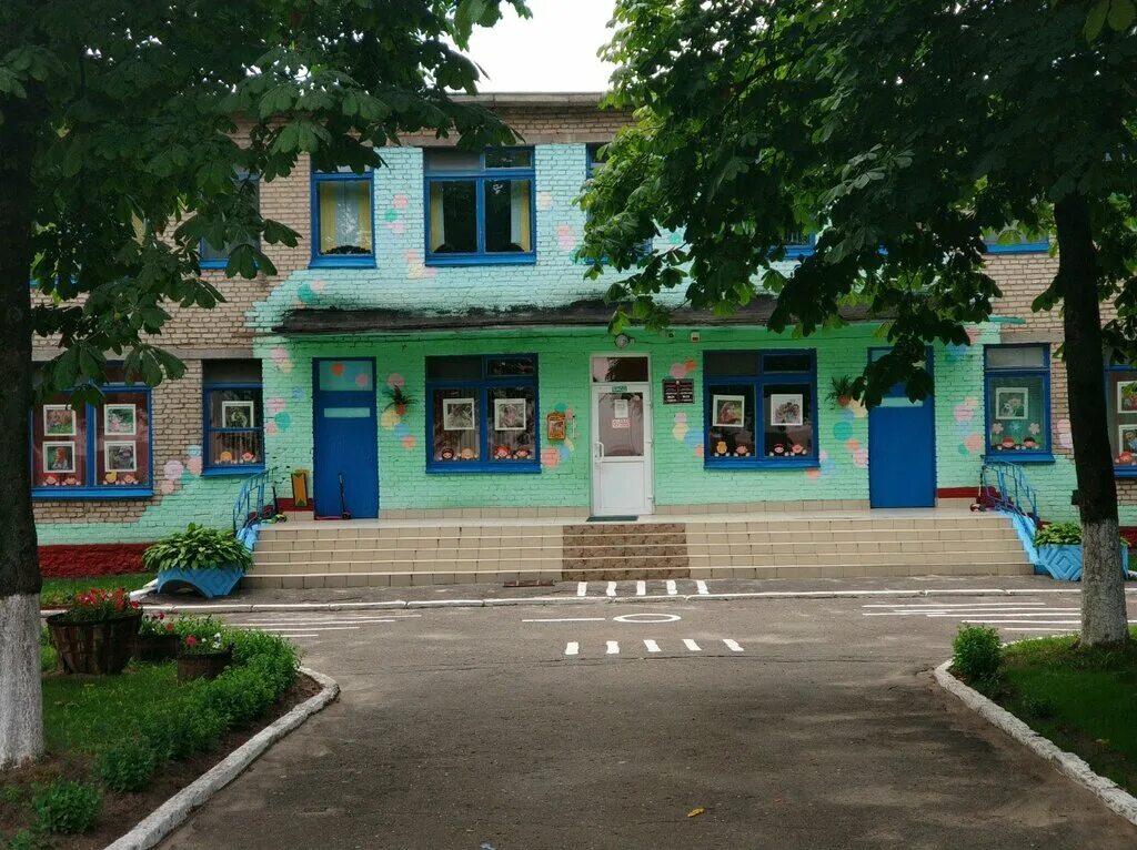 Детские сады гомеля отзывы. Детский сад в белоруссии фото. Детские сады гомеля отзывы. Детские сады гомеля отзывы. Детский садик в гомеле 4.