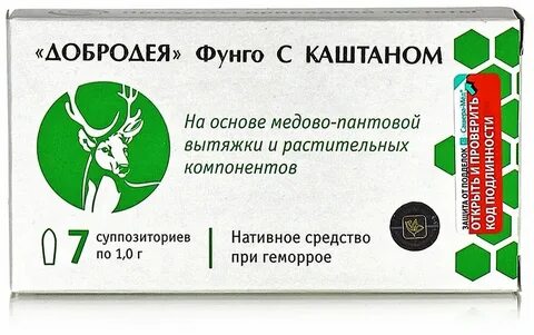 Эффективные свечи от простатита и геморроя