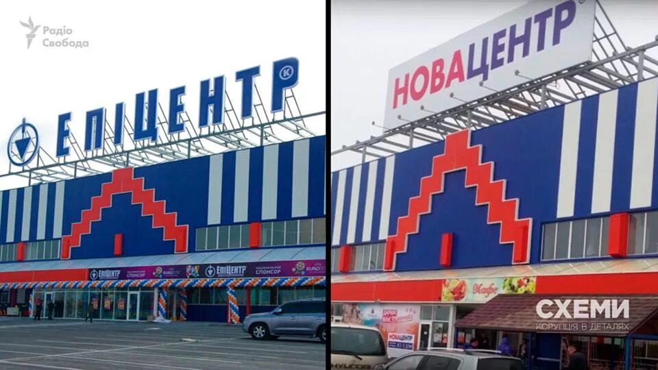 эпицентр. торговый центр эпицентр калининград. здание эпицентра в калининграде фото. торговый центр эпицентр калининград. эпицентр кинотеатр калининград.