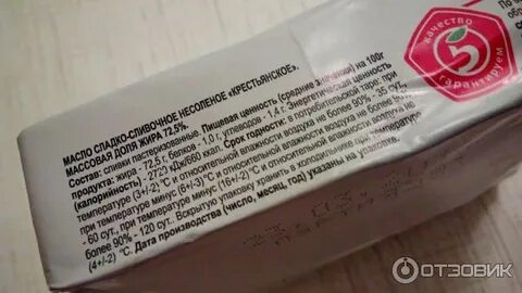 От разных производителей 1