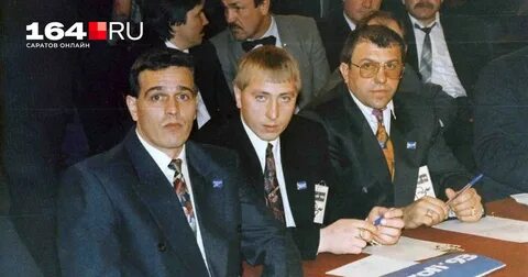 Фото чикуна