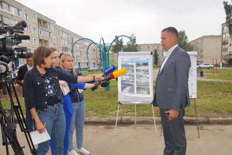 П новый время