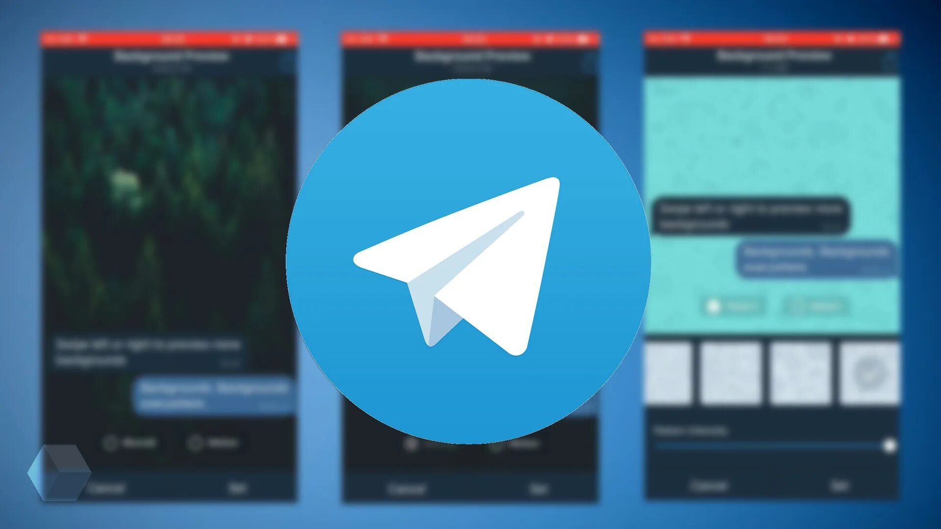 Телеграмм. Фон телеграм. Фон для чата телеграм. Telegram Messenger программное обеспечение.