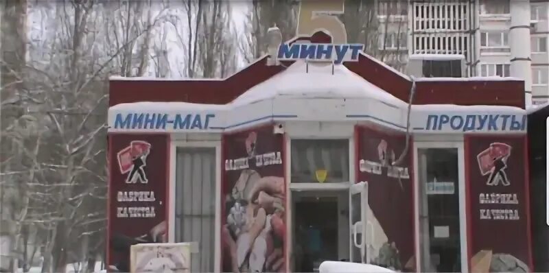 Алкоголизм самара