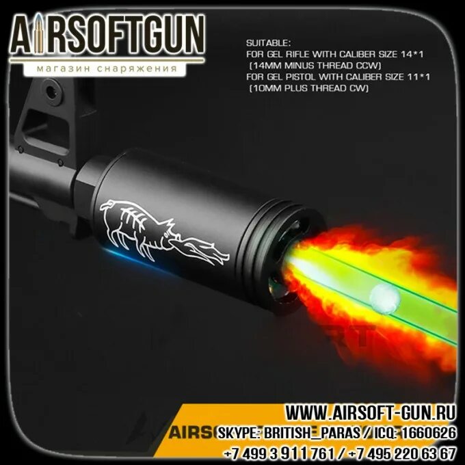 Tracer unit. Spitfire tracer орбиз. muzzle flash.