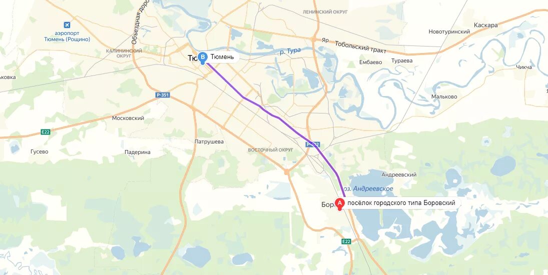 автовокзал тюмень каскара