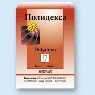 Капли полидекса при отите