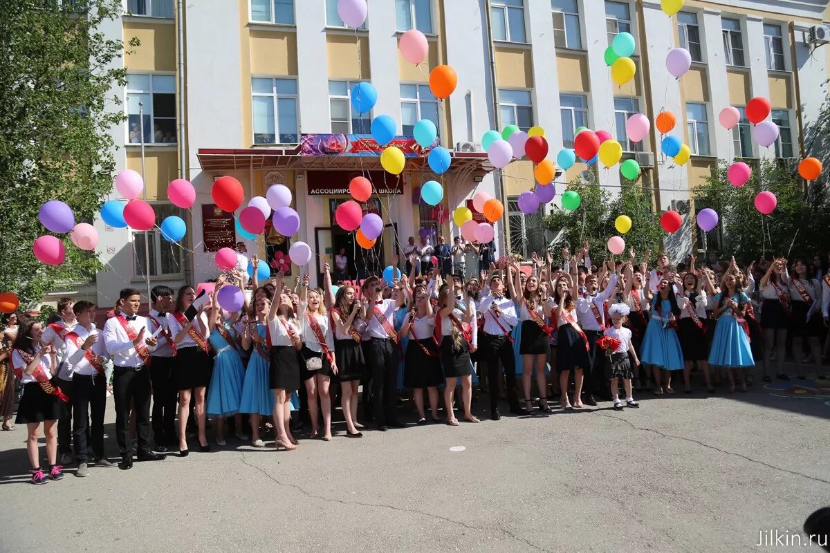 Лицей 2 астрахань. Татарская башмаковка астраханская область. Экоуроки в школе. Частная школа в астрахани. Инженерная школа астрахань.