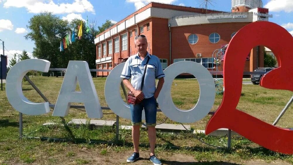 Веденеев сасово. Рэск сасово.