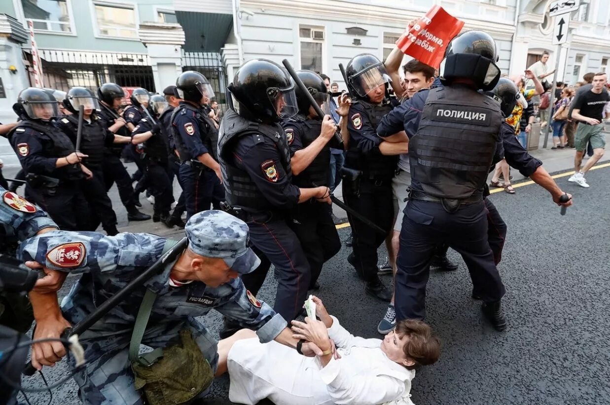 Си бьют бьют