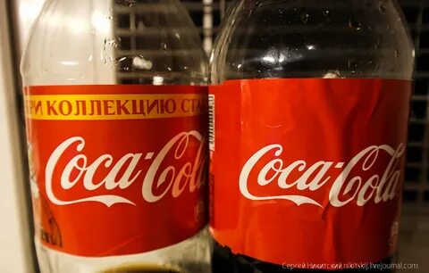 Тома коле