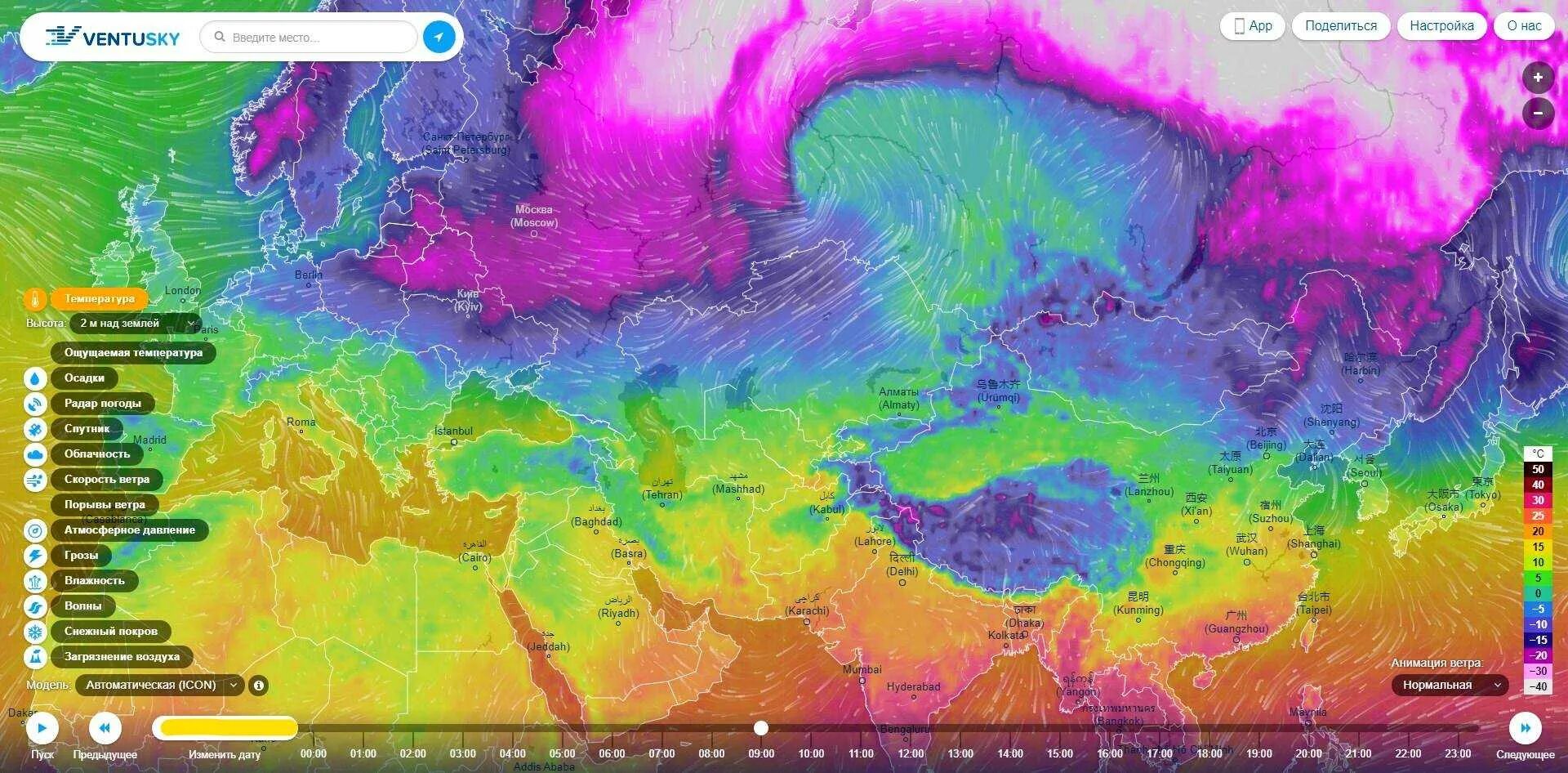 Метеокарта москвы. Прогноз погоды карта. Карта погоды. Карта погоды России. Ventusky.