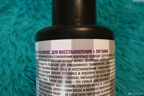 Без парабенов сульфатов силикона