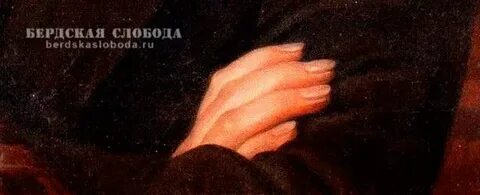 Мизинец пушкина длинный