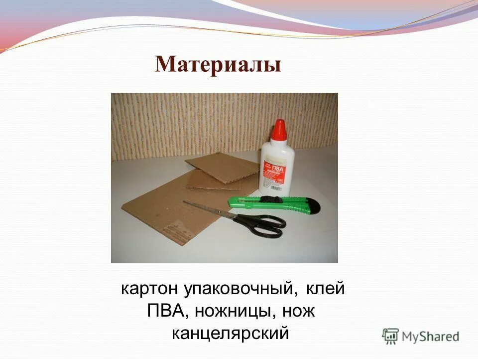 Можно клеить обои на клей пва. Можно клеить обои на клей пва