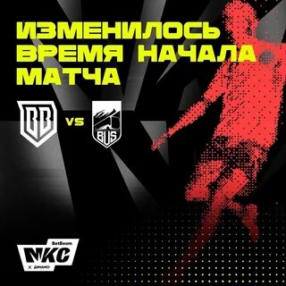 Unknown error 7830014 арена брейкаут