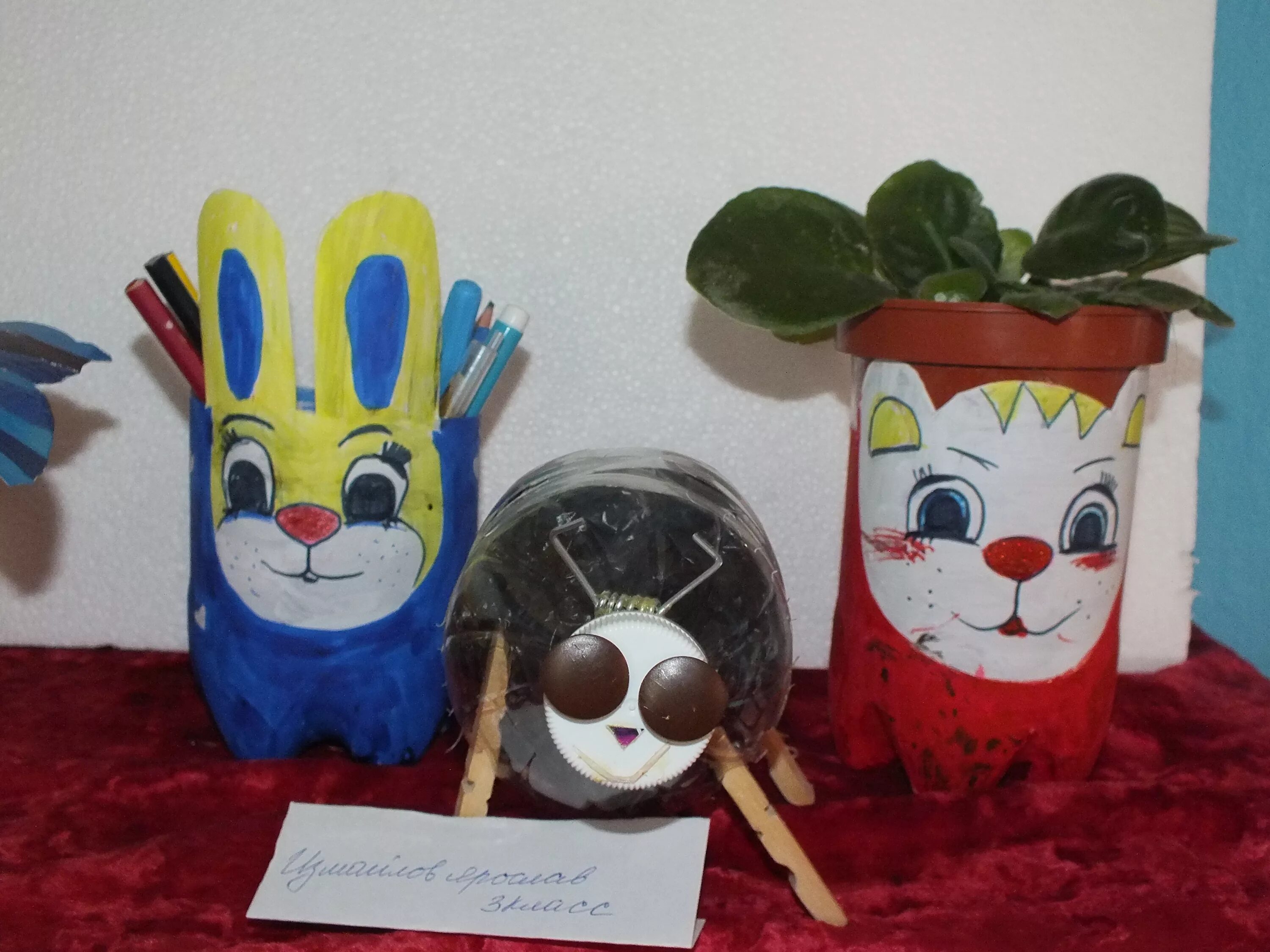 Чудеса для детей из ненужных вещей. Поделки из мусора. поделки из бытового мусора. поделка вторая жизнь ненужных вещей. поделки из мусора для детей.