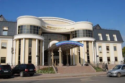 Представительство янао