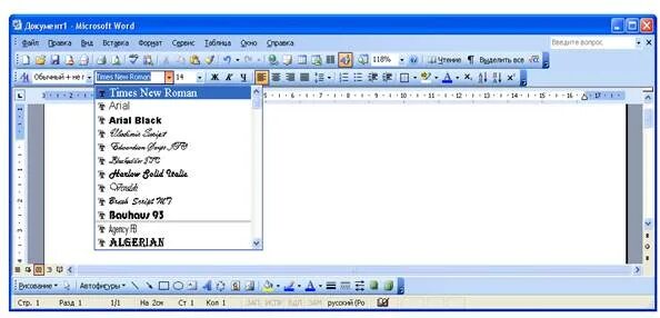 Новый шрифт в ворде. Шрифт times New Roman Word. Times New Roman в Ворде. Шрифт Таймс в Ворде. Шрифт в Ворде times New.