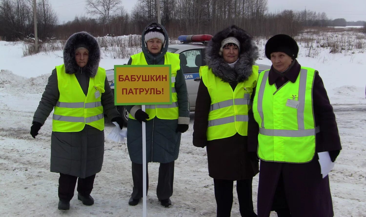 Асиновский район Томской области. Администрация Асиновского района. Асино Асиновский район. Новиковка Асиновский район Томская область.