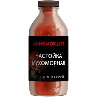 Что лечит экстракт