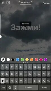 Добавь на 2