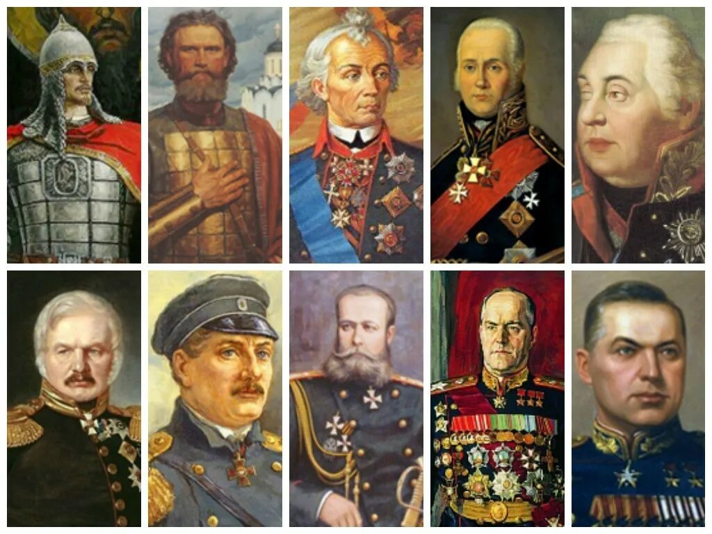 Великие изображения. Великие полководцы и флотоводцы России. Великие военноначальники Руси. Великие полководцы флотоводцы военачальники. Великие полководцы и флотоводцы 18 века.