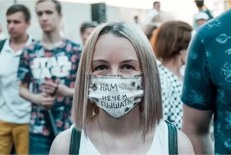 Песня нечем дышать