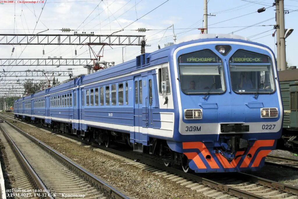 Электропоезда пригородного сообщения. Электропоезд пригородного сообщения. Электропоезда пригородного сообщения. Электропоезда пригородного сообщения. Эд4м 424 карелия.