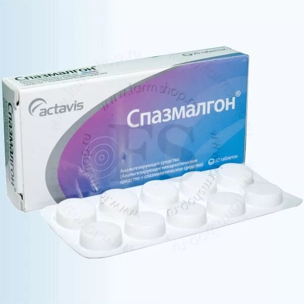 Спазмалгон совместимость. Спазмалгон тб 500мг n 20. спазмалгон таблетки 50 шт.. спазмалгон таб. №20. спазмалгон actavis.