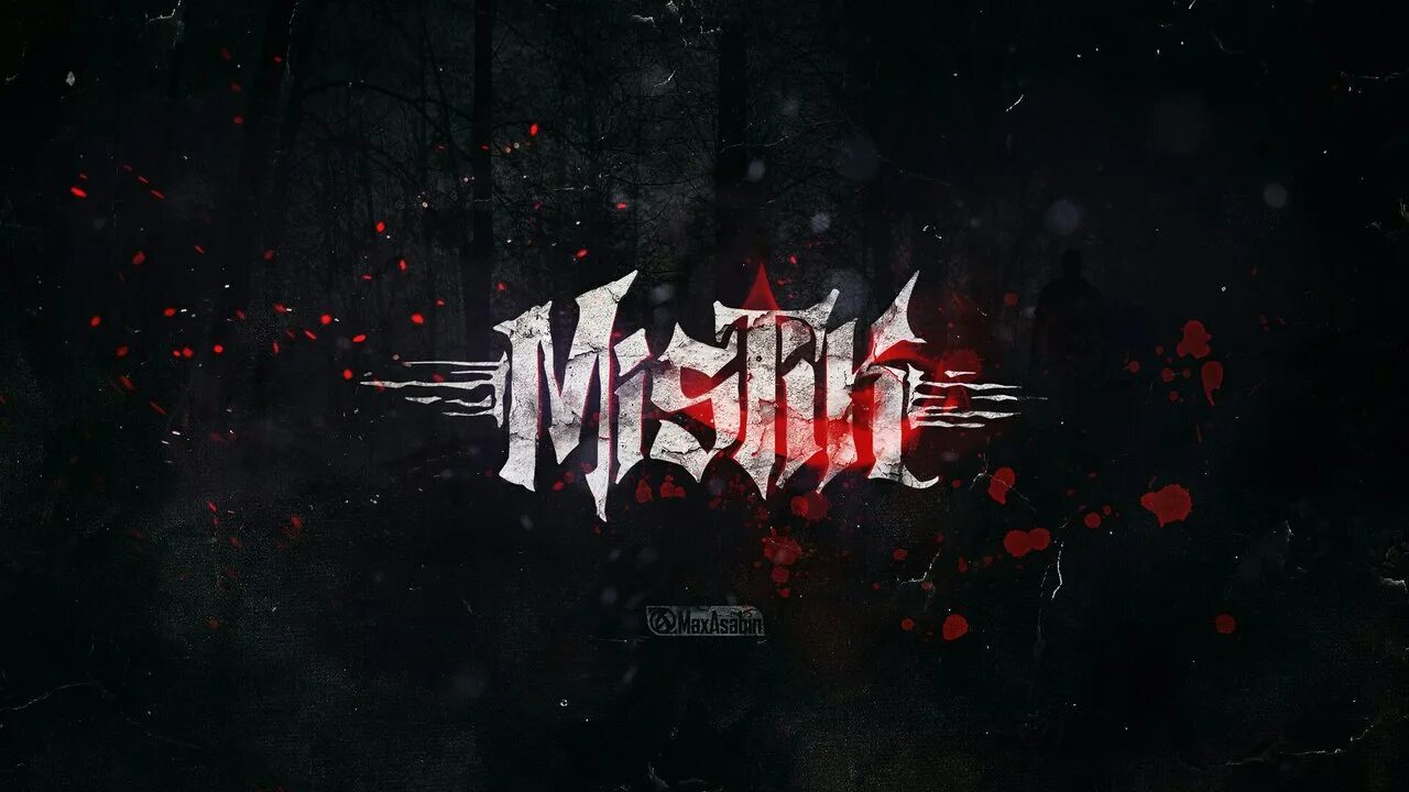 Мистик текст. Мистические надписи. мистик надпись. мистика слово.