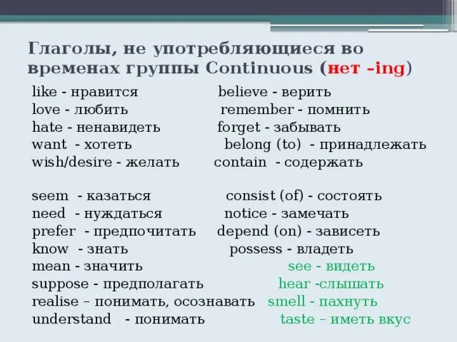 Какую форму имеет время