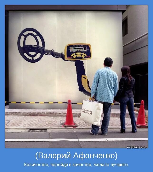 Качество желает лучшего. Качество желает лучшего. Картинка бесит что погода окаянная. Качество желает лучшего. Оставляет желать лучшего значение.