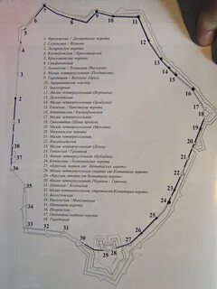 Сколько башен в крепостной стене