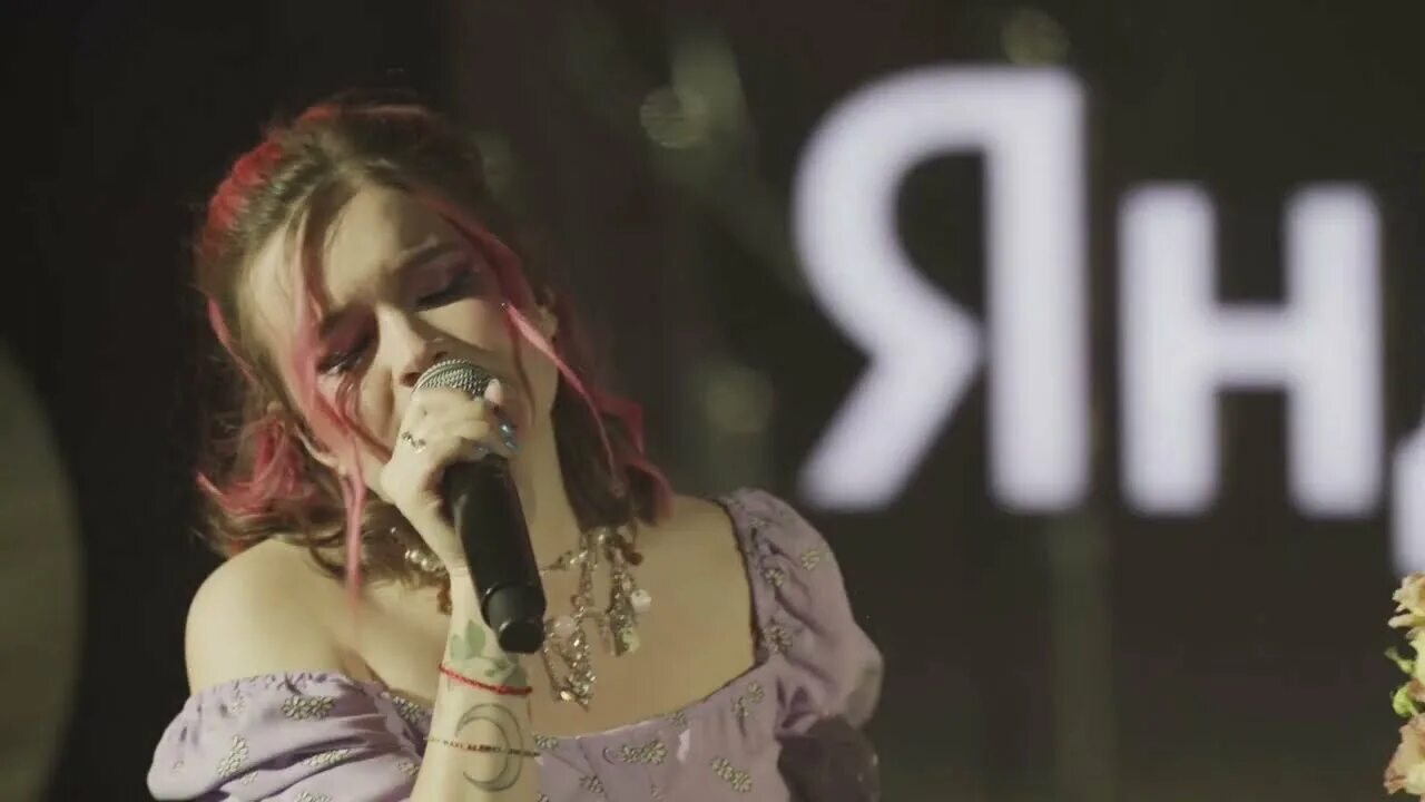 Свалки пижанский район. Алена швец свалка аккорды на укулеле. Арт на песню алёны швец свалка. Свалка швец. Арт на песню алёны швец свалка.