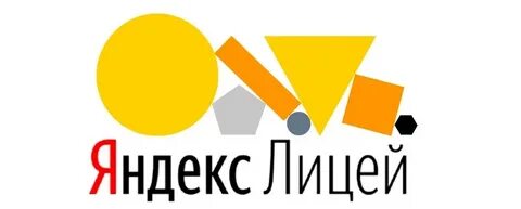 Яндекса ли