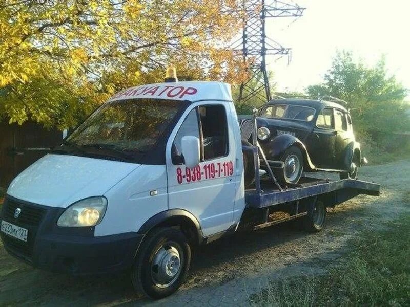 Газель шахты