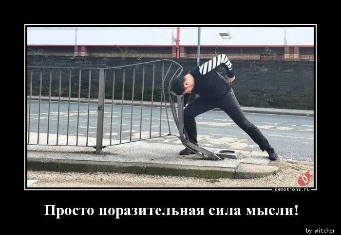 Высказывания о корысти. Афоризмы жилищной мудрости. О корысти и выгоде изречения. Просто поразительно. Высказывания о корысти.